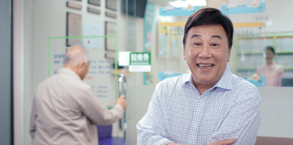 北上神卡2026|深圳頤年卡60歲港人有份!免費搭地鐵+領津貼 (附申請教學)