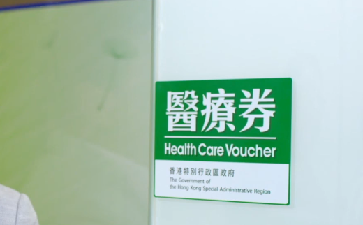 北上神卡2026｜深圳頤年卡60歲港人有份！免費搭地鐵+領津貼 (附申請教學)