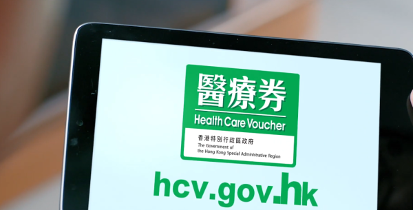 全港首條無人機送飯航線！美團空降「呢條村」1.5小時車程縮至10分鐘極速送達