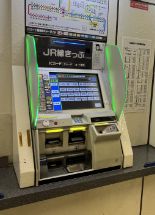 【2026日本交通IC卡全攻略】10大主流IC卡大比拼 購買、退費、Apple Pay 