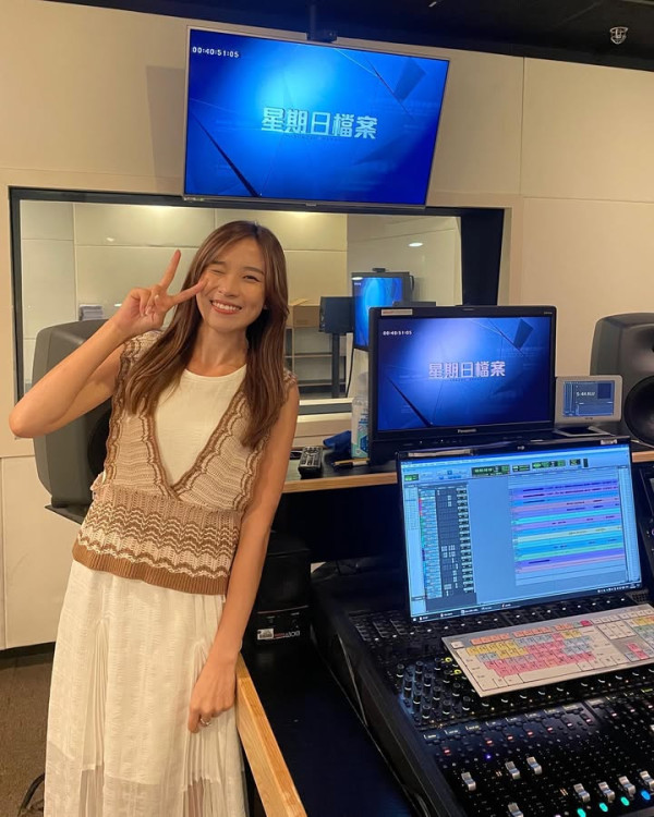 大龍鳳｜前昇女郎李曉欣閃嫁圈外老公後復出 過檔ViuTV擔正重磅新節目！