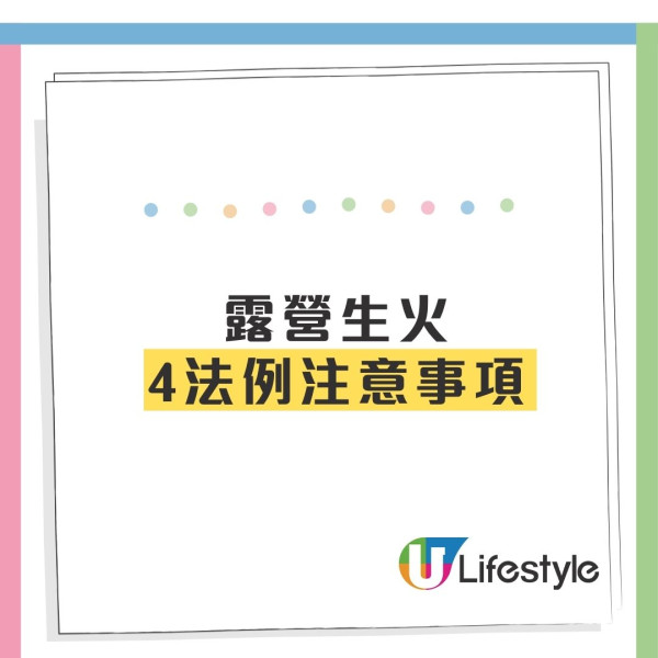 深圳「偷運」石油氣罐過關？小紅書瘋傳避安檢攻略 犯1禁忌罰$2.5萬隨時坐監