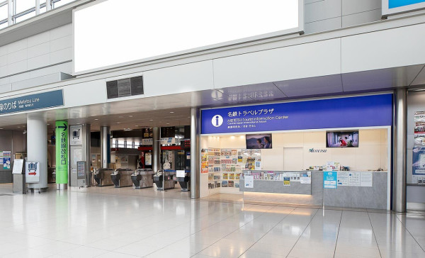 【2026日本交通IC卡全攻略】10大主流IC卡大比拼 購買、退費、Apple Pay 