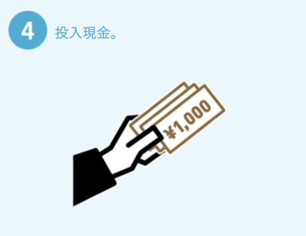 【2026日本交通IC卡全攻略】10大主流IC卡大比拼 購買、退費、Apple Pay 