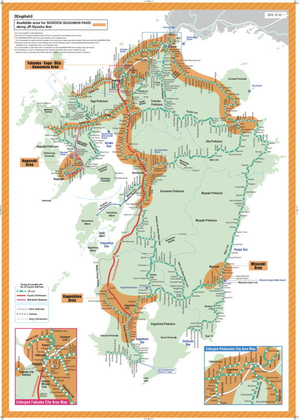 【2026日本交通IC卡全攻略】10大主流IC卡大比拼 購買、退費、Apple Pay 