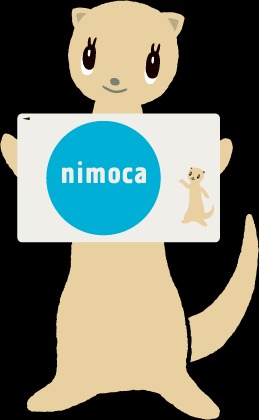 【2026日本交通IC卡全攻略】10大主流IC卡大比拼 購買、退費、Apple Pay 