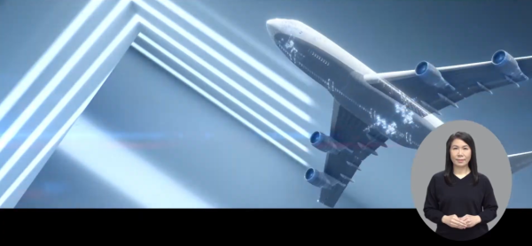 照片來源:香港入境處 照片來源:香港入境處