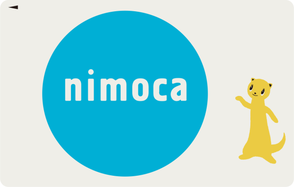 【2026日本交通IC卡全攻略】10大主流IC卡大比拼 購買、退費、Apple Pay 