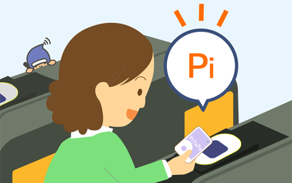 【2026日本交通IC卡全攻略】10大主流IC卡大比拼 購買、退費、Apple Pay 