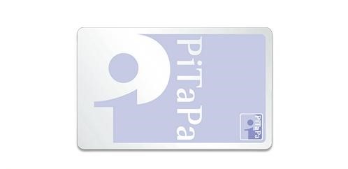 【2026日本交通IC卡全攻略】10大主流IC卡大比拼 購買、退費、Apple Pay 