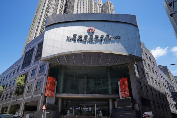 房委會公屋申請新措施！網上預約免排隊 設1對1專人助填表 3步搞掂(附教學)