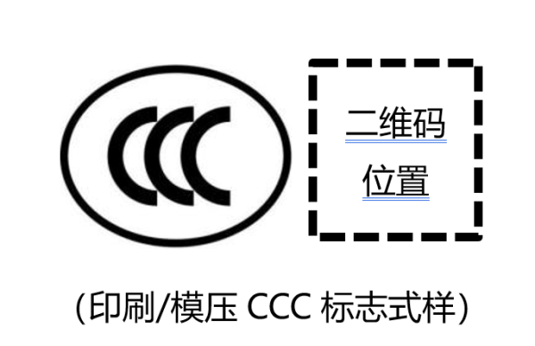 北上注意!內地充電寶新規3月1日起實施 舊尿袋帶唔帶得?高鐵/飛機安檢要求一文看清