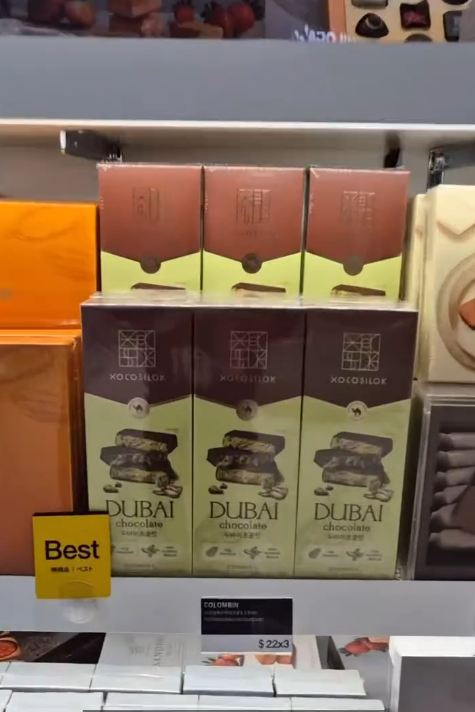 【韓國手信2026】 首爾必買8大零食手信推介!原顆水果糯米滋/爆紅奶油餅乾