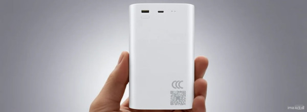 北上注意!內地充電寶新規3月1日起實施 舊尿袋帶唔帶得?高鐵/飛機安檢要求一文看清