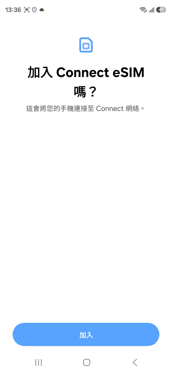 限時免費領取！Maya Mobile MWC 2026 福利：送 15GB 旅遊 eSIM 覆蓋中日韓英美 50 國【大陸上網免翻牆 香港直玩 Gemini 都得】