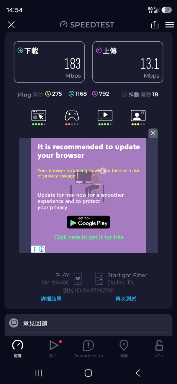 限時免費領取！Maya Mobile MWC 2026 福利：送 15GB 旅遊 eSIM 覆蓋中日韓英美 50 國【大陸上網免翻牆 香港直玩 Gemini 都得】