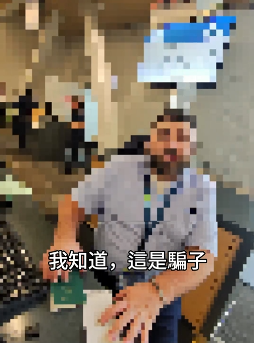 圖片來源:threads @daddy.iam 圖片來源:threads @daddy.iam