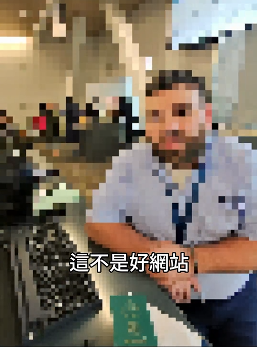 圖片來源:threads @daddy.iam 圖片來源:threads @daddy.iam