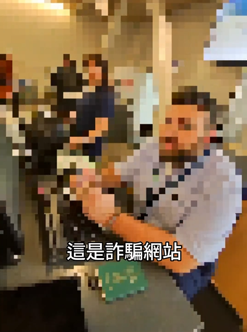 圖片來源:threads @daddy.iam 圖片來源:threads @daddy.iam