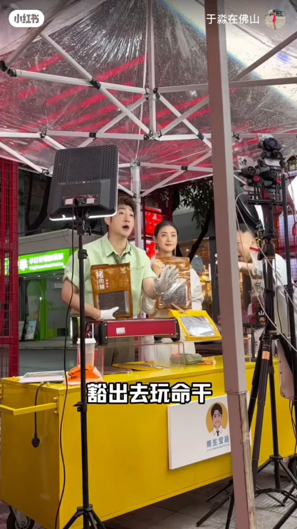 TVB「最強小三」離巢後北上食廚餘畫面瘋傳！翻身失敗驚爆收入只有3位數...