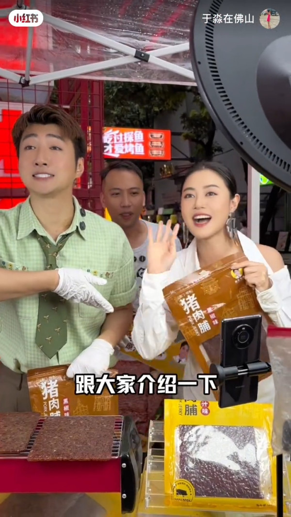 TVB「最強小三」離巢後北上食廚餘畫面瘋傳！翻身失敗驚爆收入只有3位數...