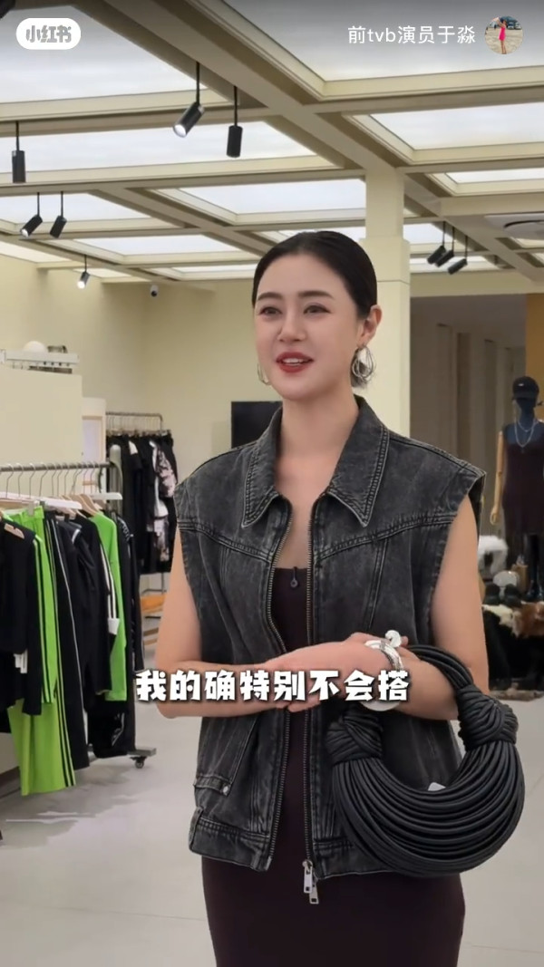 TVB「最強小三」離巢後北上食廚餘畫面瘋傳！翻身失敗驚爆收入只有3位數...