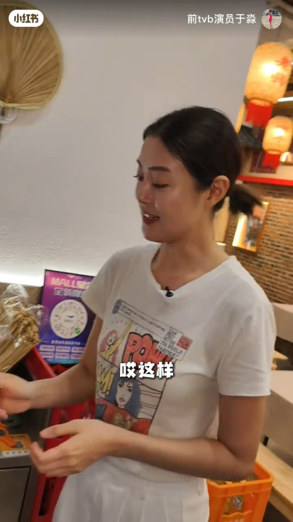 TVB「最強小三」離巢後北上食廚餘畫面瘋傳！翻身失敗驚爆收入只有3位數...