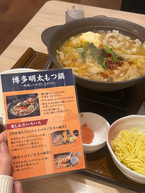 照片來源:小紅書@提子 照片來源:小紅書@提子