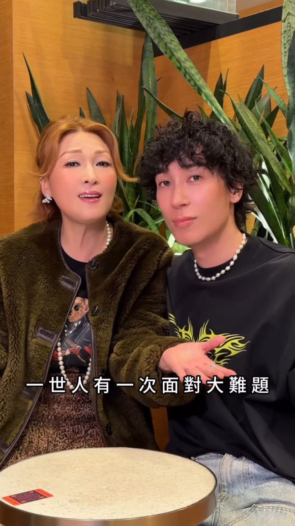 馬天佑新歌《一世人做一次傻仔》再邀82位歌手合唱拍片宣傳！名單不斷更新