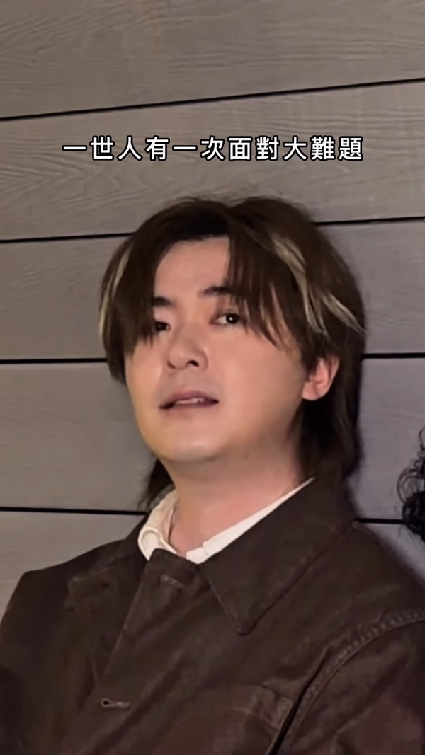 馬天佑新歌《一世人做一次傻仔》再邀82位歌手合唱拍片宣傳！名單不斷更新