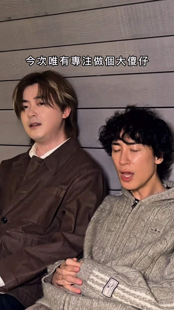 馬天佑新歌《一世人做一次傻仔》再邀82位歌手合唱拍片宣傳！名單不斷更新