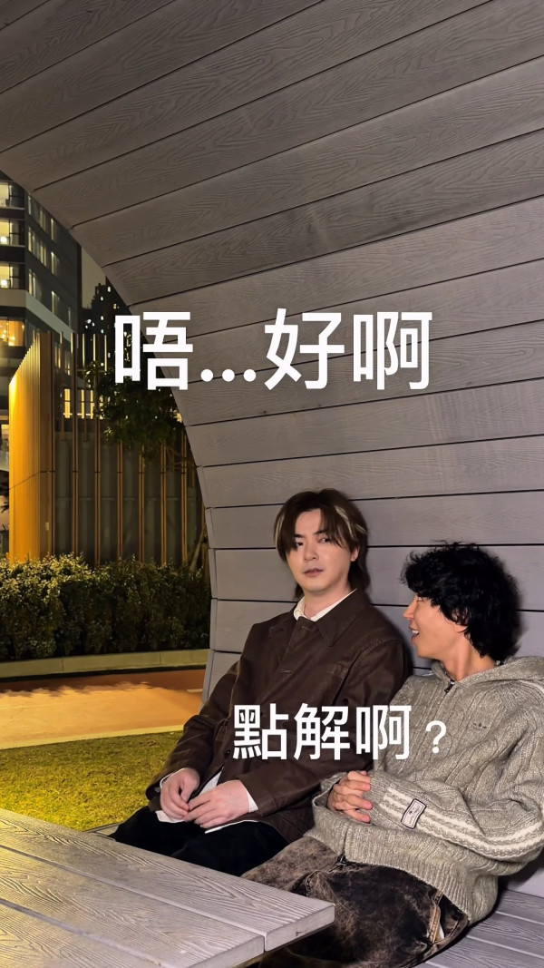 馬天佑新歌《一世人做一次傻仔》再邀82位歌手合唱拍片宣傳！名單不斷更新