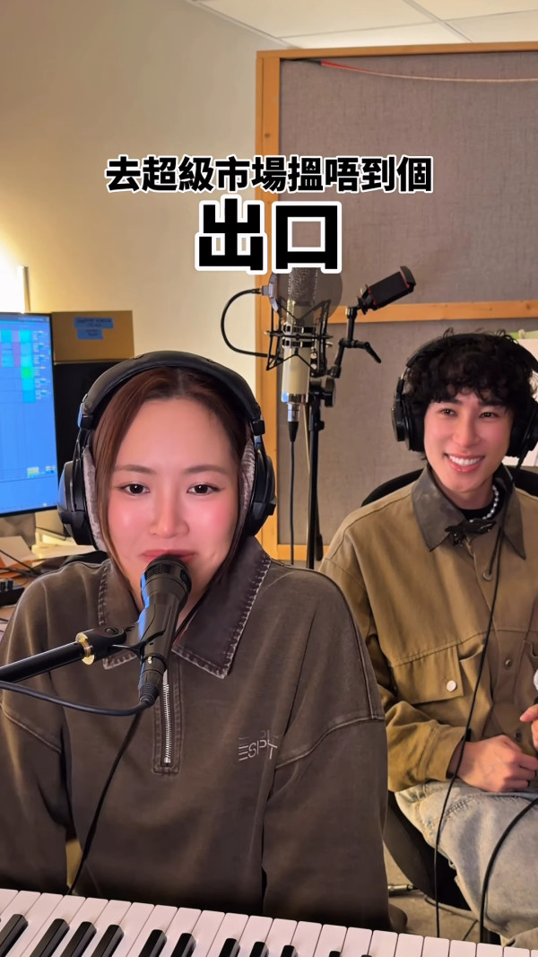 馬天佑新歌《一世人做一次傻仔》再邀82位歌手合唱拍片宣傳！名單不斷更新