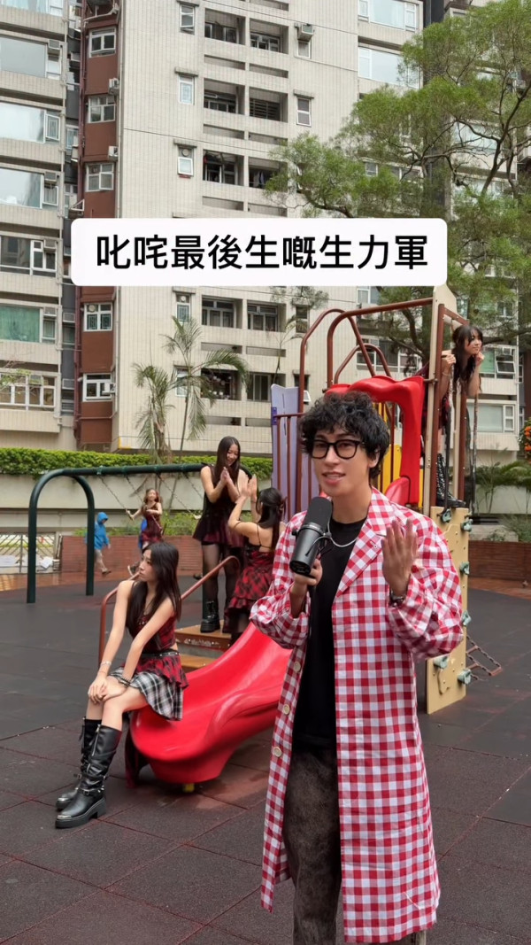 馬天佑新歌《一世人做一次傻仔》再邀82位歌手合唱拍片宣傳！名單不斷更新