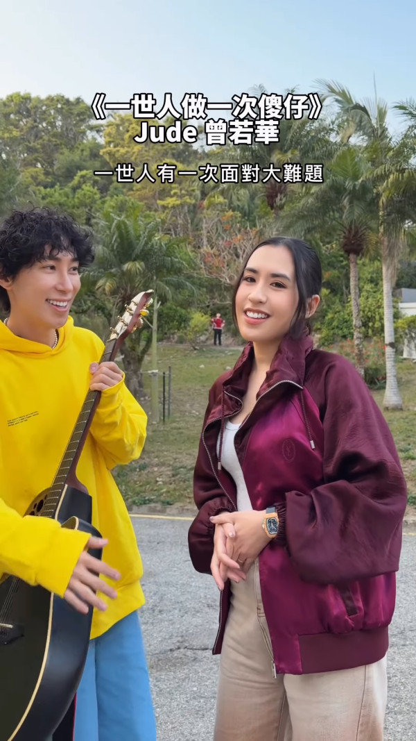 馬天佑新歌《一世人做一次傻仔》再邀82位歌手合唱拍片宣傳！名單不斷更新