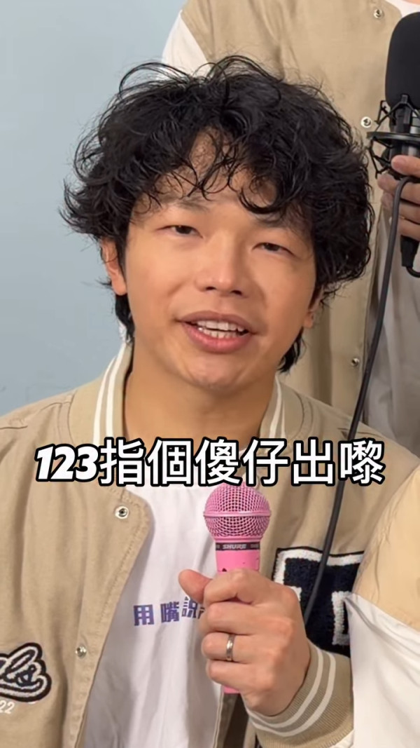 馬天佑新歌《一世人做一次傻仔》再邀82位歌手合唱拍片宣傳！名單不斷更新