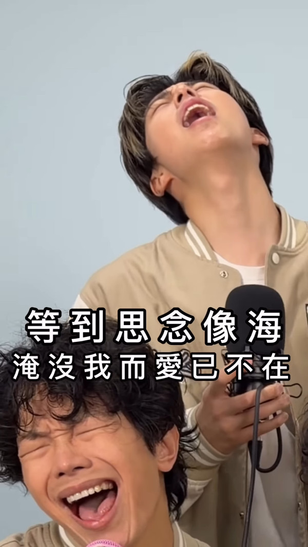 馬天佑新歌《一世人做一次傻仔》再邀82位歌手合唱拍片宣傳！名單不斷更新