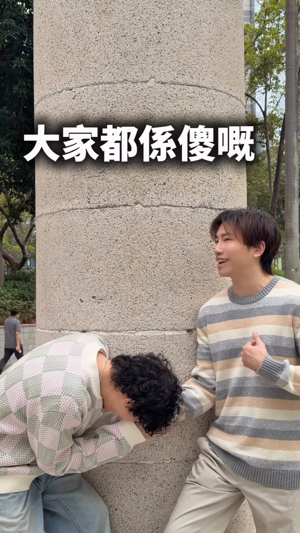 馬天佑新歌《一世人做一次傻仔》再邀82位歌手合唱拍片宣傳！名單不斷更新