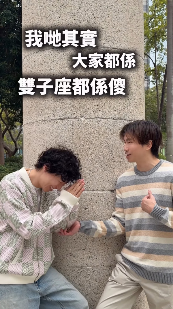 馬天佑新歌《一世人做一次傻仔》再邀82位歌手合唱拍片宣傳！名單不斷更新