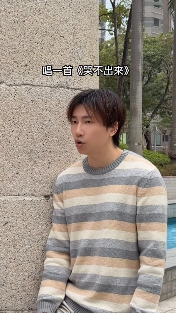 馬天佑新歌《一世人做一次傻仔》再邀82位歌手合唱拍片宣傳！名單不斷更新