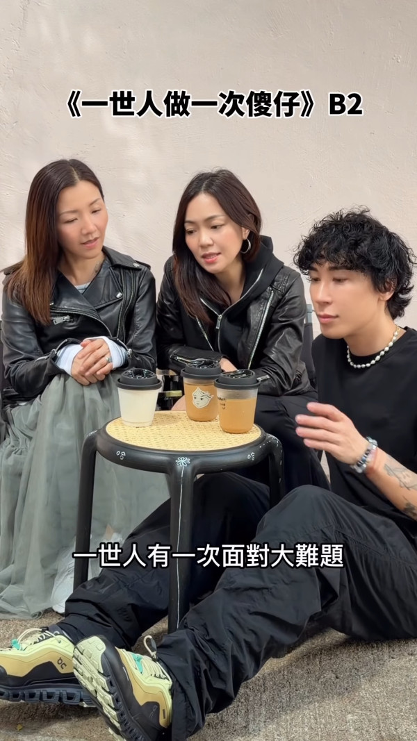 馬天佑新歌《一世人做一次傻仔》再邀82位歌手合唱拍片宣傳！名單不斷更新