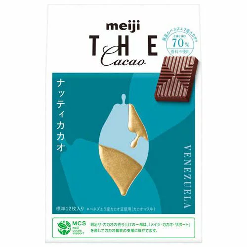 日本LDK評測11款黑朱古力排名！減肥必食／明治/森永奪A級／最平$7.5買到