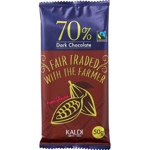 日本LDK評測11款黑朱古力排名！減肥必食／明治/森永奪A級／最平$7.5買到