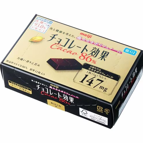 日本LDK評測11款黑朱古力排名！減肥必食／明治/森永奪A級／最平$7.5買到