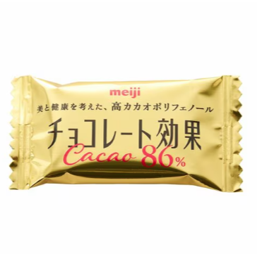 減脂必睇!日本LDK評測11款黑朱古力排行榜 呢款88%糖份含量低?明治/森永奪A級