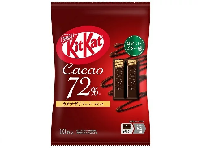 日本LDK評測11款黑朱古力排名！減肥必食／明治/森永奪A級／最平$7.5買到