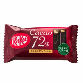 減脂必睇!日本LDK評測11款黑朱古力排行榜 呢款88%糖份含量低?明治/森永奪A級