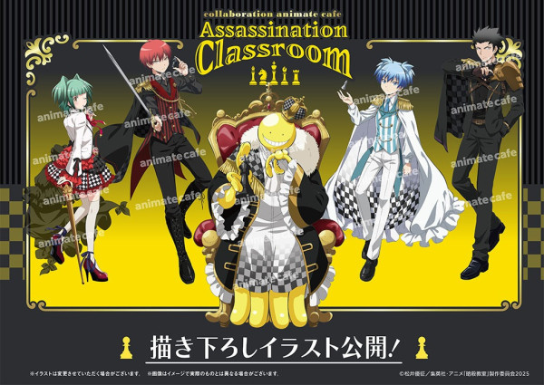 東京卡通/動漫Cafe推介15間！Sanrio角色/名偵探柯南/葬送的芙莉蓮期間限定主題 