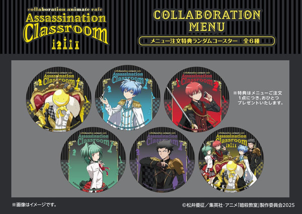 東京卡通/動漫Cafe推介15間！Sanrio角色/名偵探柯南/葬送的芙莉蓮期間限定主題 