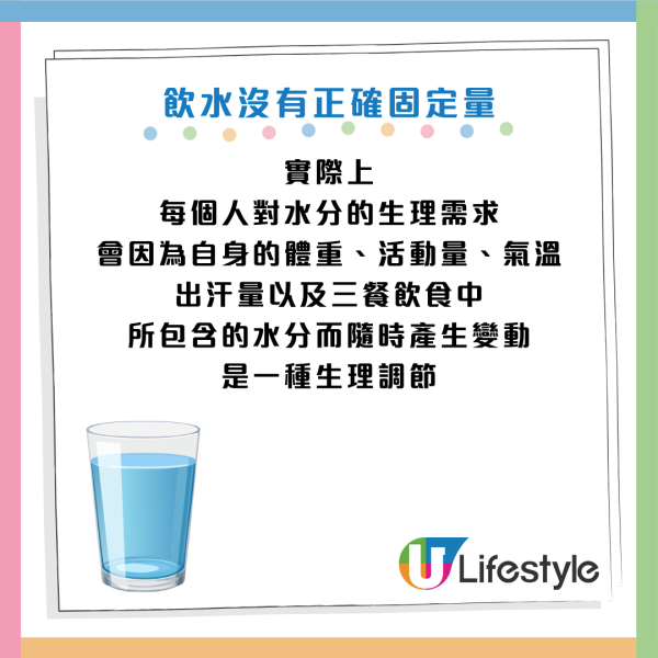 圖片資料來源：Facebook@黃軒醫師 Dr. Ooi Hean